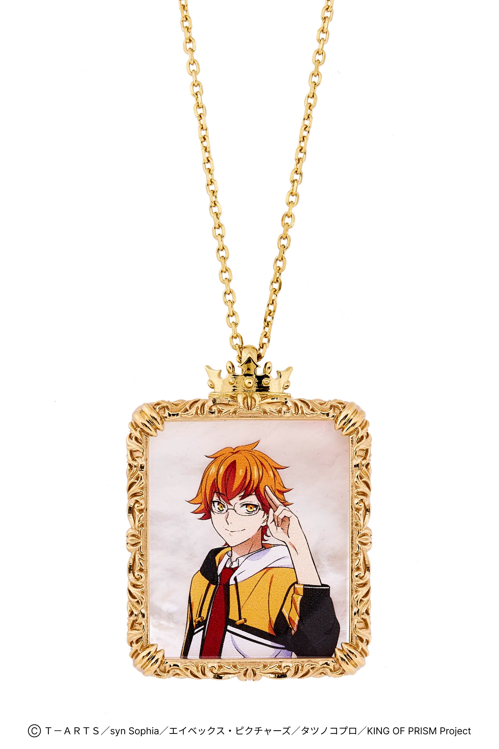 KING OF PRISM 十王院カケル ネックレス 十王院カケル – gemoire